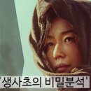 서치앤애드