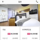 횡성무인텔 이미지