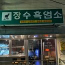 부산시청 이미지