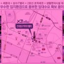 압구정하루지밸리