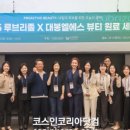 미래엘에스 이미지