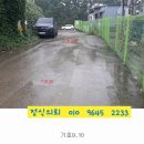 영진이엔티 이미지