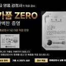 [디올 블룸 인 디올 목걸이] 일상에 피어나는 우아함, 백화점 풀세트 실시간 바잉 후기