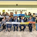 시장5로 이미지