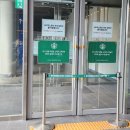 NC산업 | 창원시에 야구장이 보이는 카페 스타벅스 nc 파크점