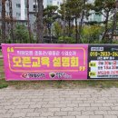 뮤엠영어e해법수학셀파수학학원 네이버블로그