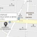 신신자동차정비공장 이미지