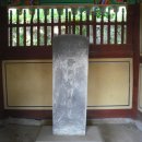 강화도령 이미지