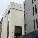 청담PC | 반조애 청담본점 웨딩밴드 내돈내삶 당일계약 후기