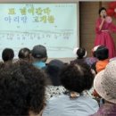 성민복지관(3) 네이버블로그