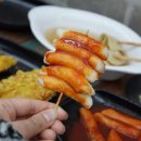 김종구부산어묵파주가람