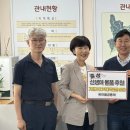 문막읍 행정복지센터 이미지