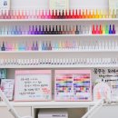 제이룸네일 이미지