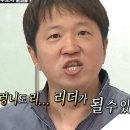 슬기로운대학생활