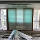 창원조명 창원LED 창원협성DS아이존빌인테리어 창원협성DS아이존빌105동
