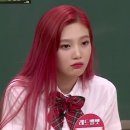 조이헤어 이미지