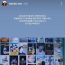 동운슈퍼 이미지