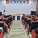 홍성 광천제일고등학교 이미지