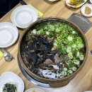 전원말2길 11 이미지