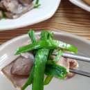 혁이네국밥 이미지