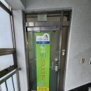 남목노인복지센터 이미지