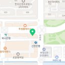 디오비치과의원 네이버블로그