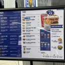 버거앤프라이즈 신길뉴타운점 | 신부동 맛집 수제버거 다운타우너 신세계백화점 천안아산점