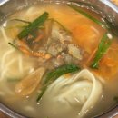 명동칼국수 이미지