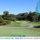 제일골프 이미지
