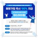 누리정보통신 이미지