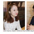 최유미아카데미