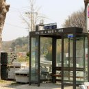 행정1통 이미지