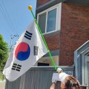 구월2동 이미지