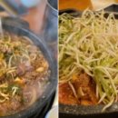 서울갈비식당 이미지