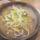 양평해장국 광교중앙역점 이미지