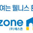 용연실버빌 네이버블로그
