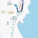 산이수동경로당 이미지