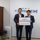 아름장애인보호작업장 이미지