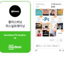 플러스버닝 퍼스널트레이닝 이미지