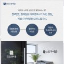 법무법인한여울 - 서구 둔산중로78번길 36 | 법무법인한여울