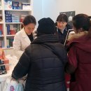 윤중약국 이미지