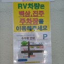 더프라임병원 이미지