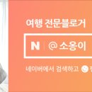 훼미리마트주차장 이미지