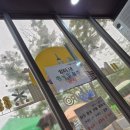 구로2동주민센터 이미지