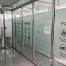 공간부동산중개사무소 이미지