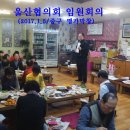 명가막창 이미지
