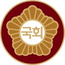 국회의 상임위원회란 구체적으로 뭐 하는 곳일까?