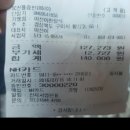 검성로4-1 이미지