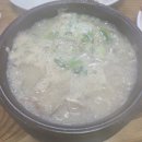 속초순대국 이미지
