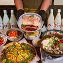 고향보쌈칼국수 상무본점 이미지